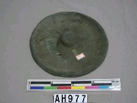 藏品(疙瘩鑼)的圖片